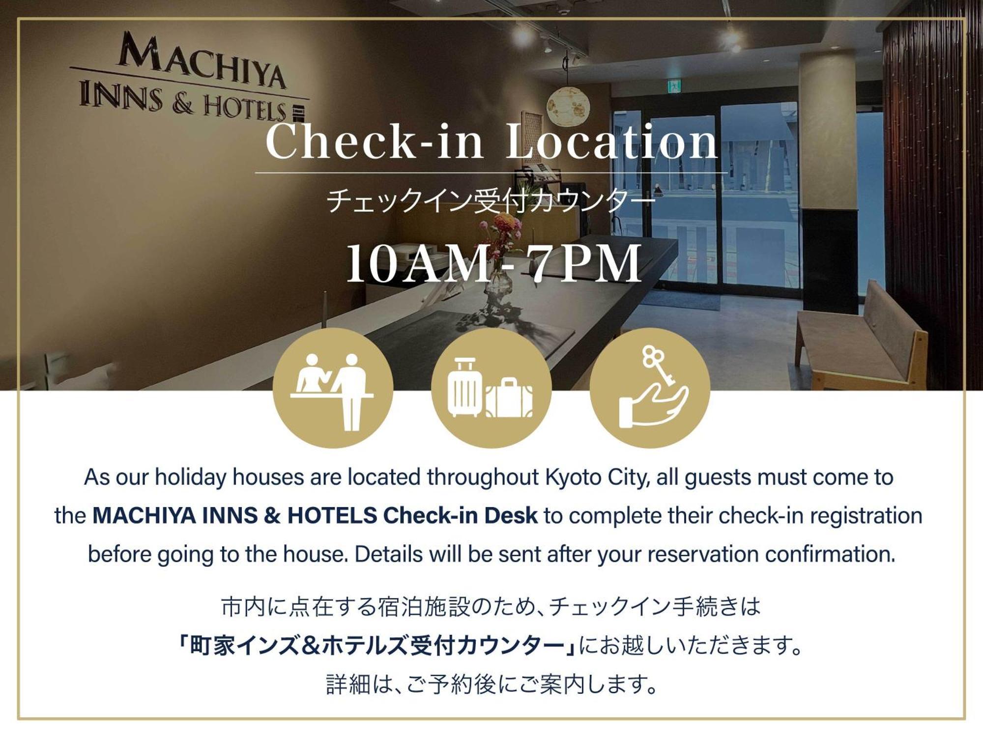 Вілла Garaku An Machiya House Кіото Екстер'єр фото